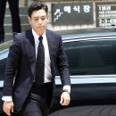 재능로 29 파이낸셜뉴스