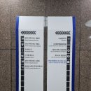 도심공항약국 이미지