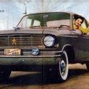 주식회사 블루자동차 이미지