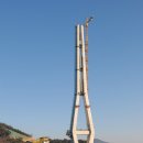 녹동신항 이미지