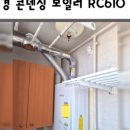 교동3주공아파트 이미지