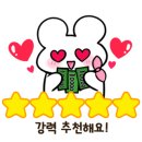 어사출또다산 이미지