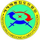 해동빌딩 이미지