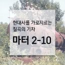 예스천막 이미지