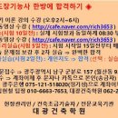 남구-075 이미지