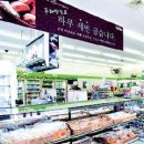 파워훼미리