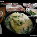 시골돼지국밥 이미지