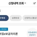 시흥집 이미지