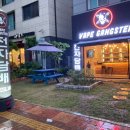 블루클럽(인덕원점)
