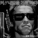 (주)투어로드 이미지