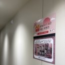 가락마취통증의학과의원 이미지