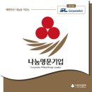 서봉재단 이미지