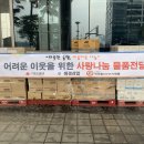 금천산업 이미지