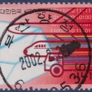 부산양정동우체국 이미지