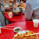 금강떡볶이 이미지
