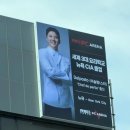 오징어PC방 이미지