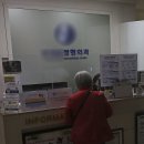 서울대화외과의원 이미지