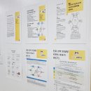 이곡동 영어학원 성서 중등 수학학원 마인드교육연구소