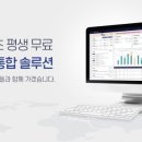 스트롱마켓 - 당진시 | 스트롱마켓