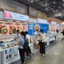 (주)제이에스인터내셔널 이미지