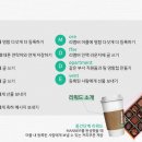 모드기획