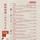 락희안일산점 이미지