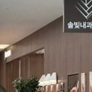메디파크내과의원 네이버블로그