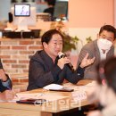 진동 마을회관 이미지
