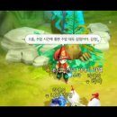 광천수낚시터 네이버블로그