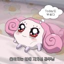 먹기 위해 돈 버는 삶
