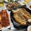 양반굴뚝배기