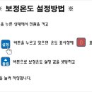 피그텔 이미지