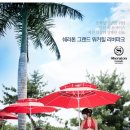 워커힐떡볶이