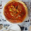 띵하오마라탕