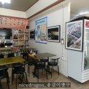 끼니와새참분식