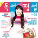 올림초등전문학원 이미지