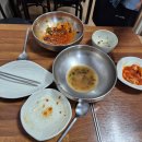 예림손칼국수 이미지