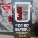 백클린 이미지