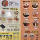 139 | 신촌 즉석떡복이 맛집 : 청년다방 신촌점