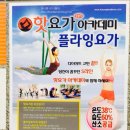 운암1동 주민센터 이미지