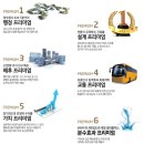 어진동_엠브릿지 이미지