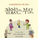 브라운매뉴얼 이미지
