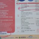 뚝딱이마을공방협동조합 이미지