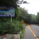 백운화원 - 서구 가정로380번길 25-1 | 백운화원