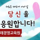 미래전산 이미지