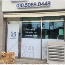 홍쌤수학 - 남동구 아암대로1503번길 27 | 홍쌤수학