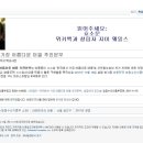한아연