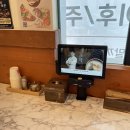 명인설렁탕 티스토리