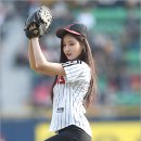연우 이미지