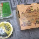 bhc춘천후평점 이미지